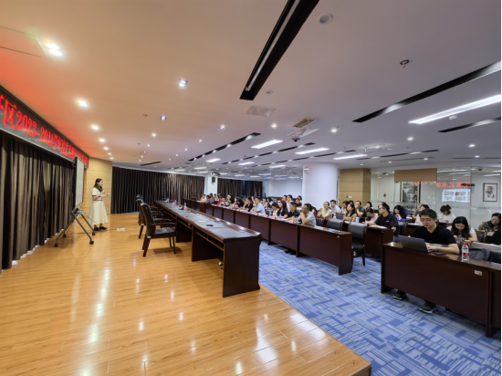 汇聚川渝智慧，践行协同教研——德阳经开区2023-2024学年度艺术测评工作经验交流会顺利召开